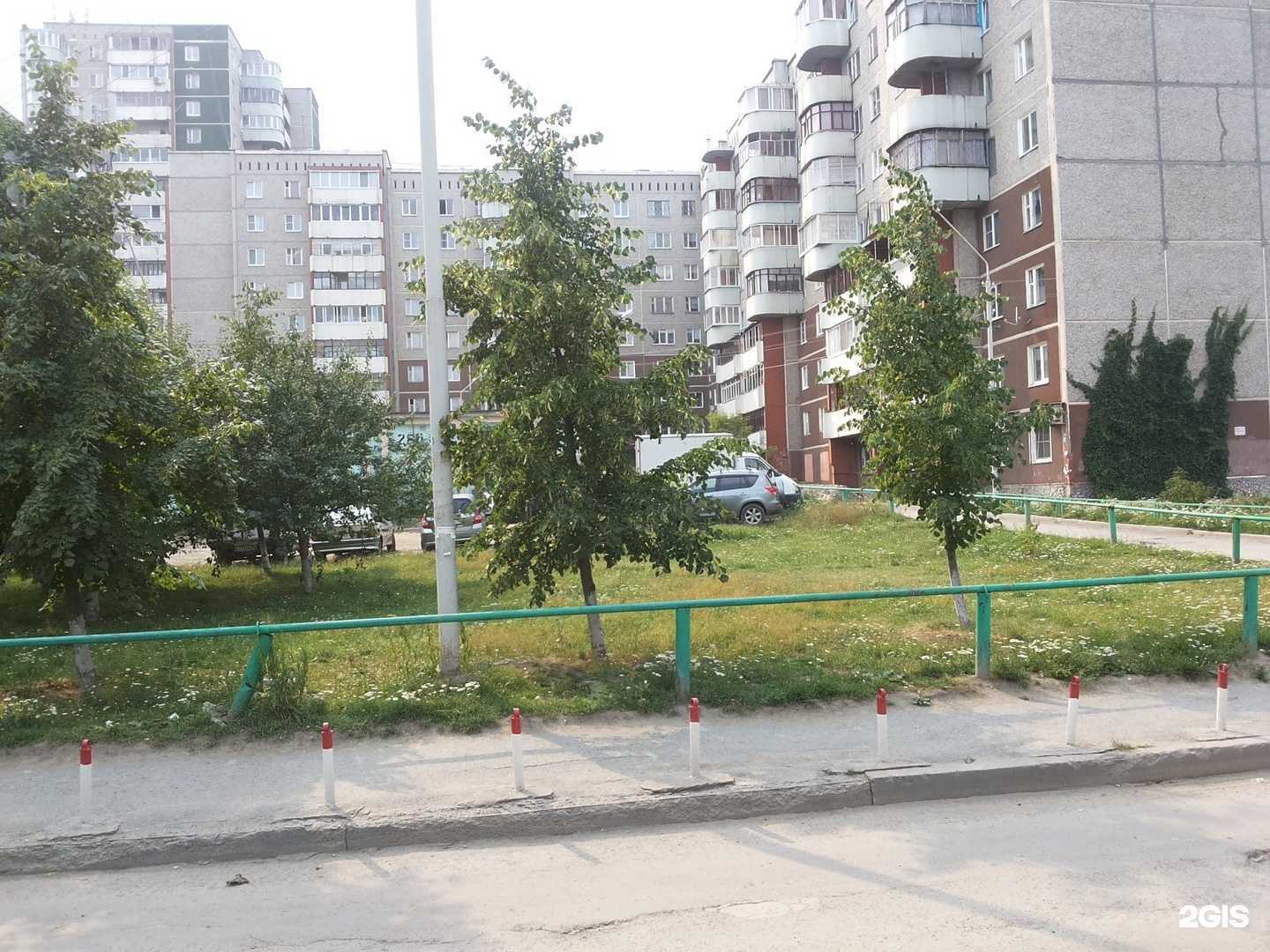 Отзывы на компанию Dali Dental Studio в Екатеринбурге c фото - фотография 2 из 2