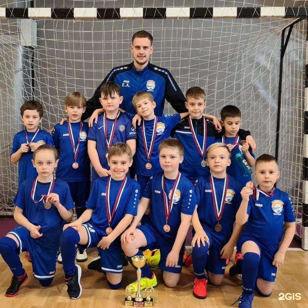 Отзывы на компанию Кантиана в Калининграде c фото