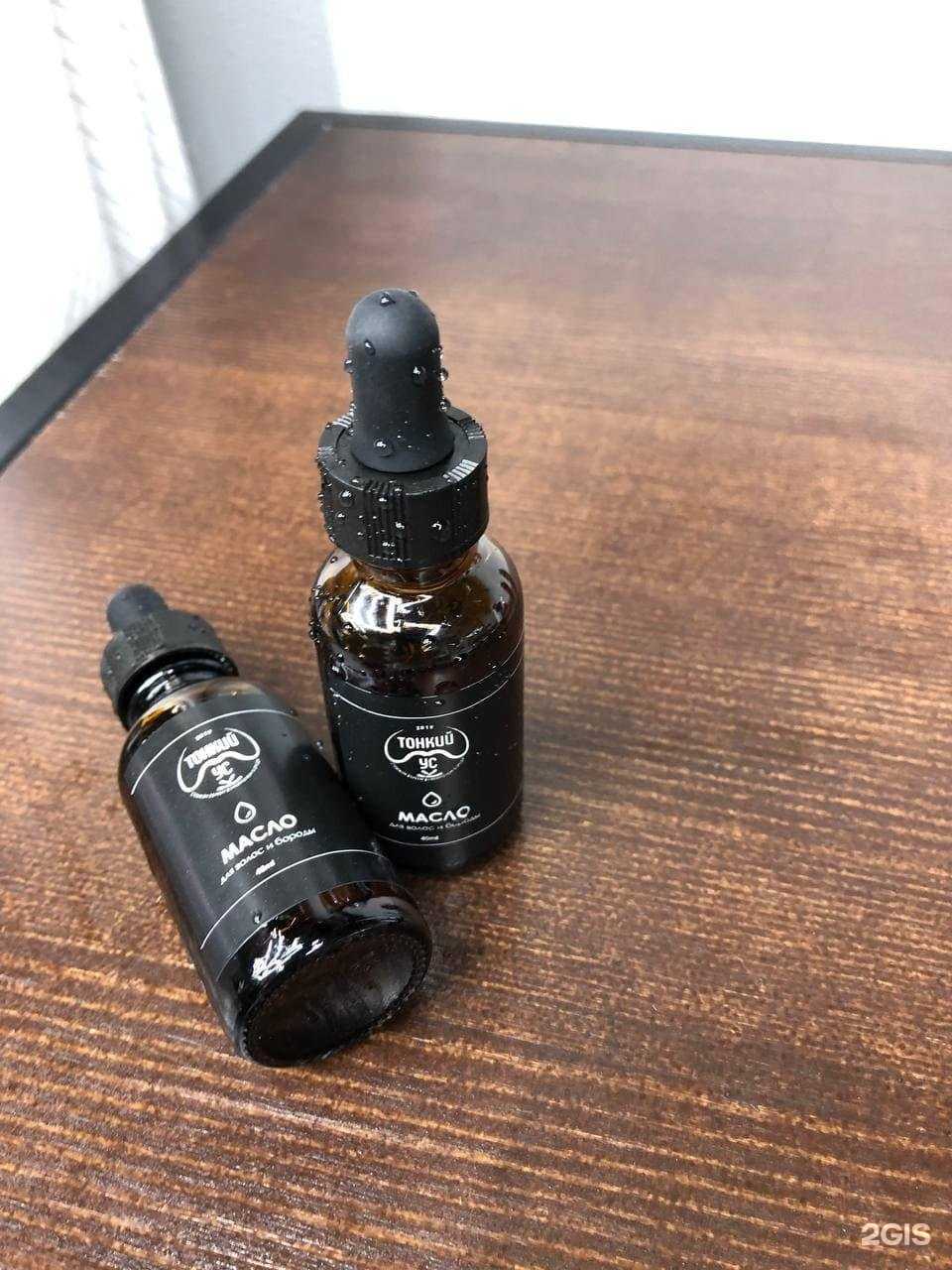 Отзывы на компанию Тонкий ус в г. Екатеринбург c фото