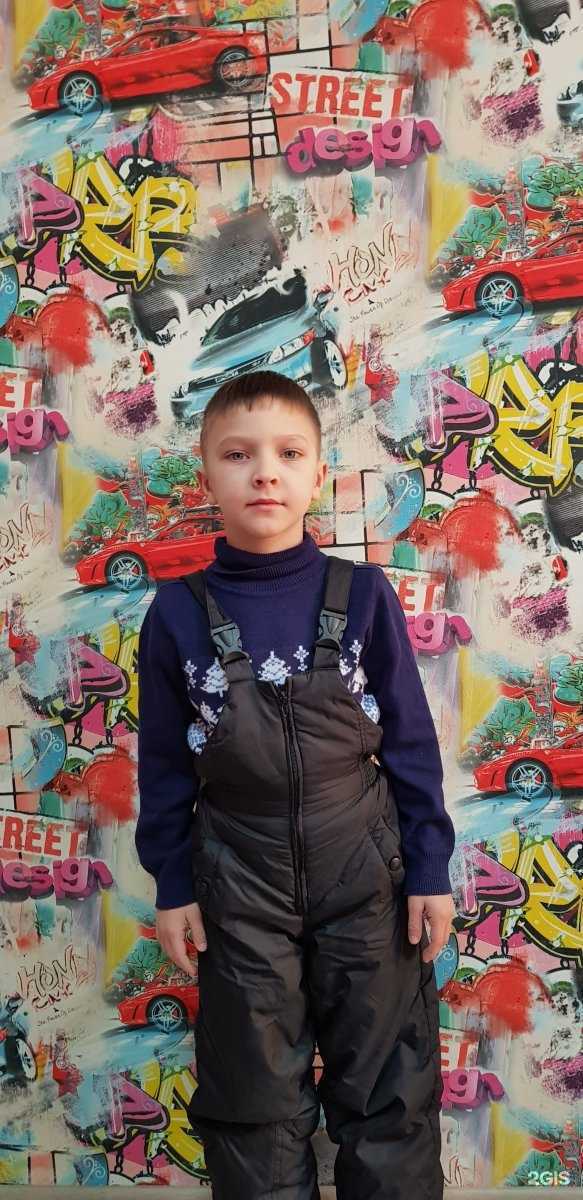 Отзывы на компанию Чик-чик в г. Нижневартовск c фото