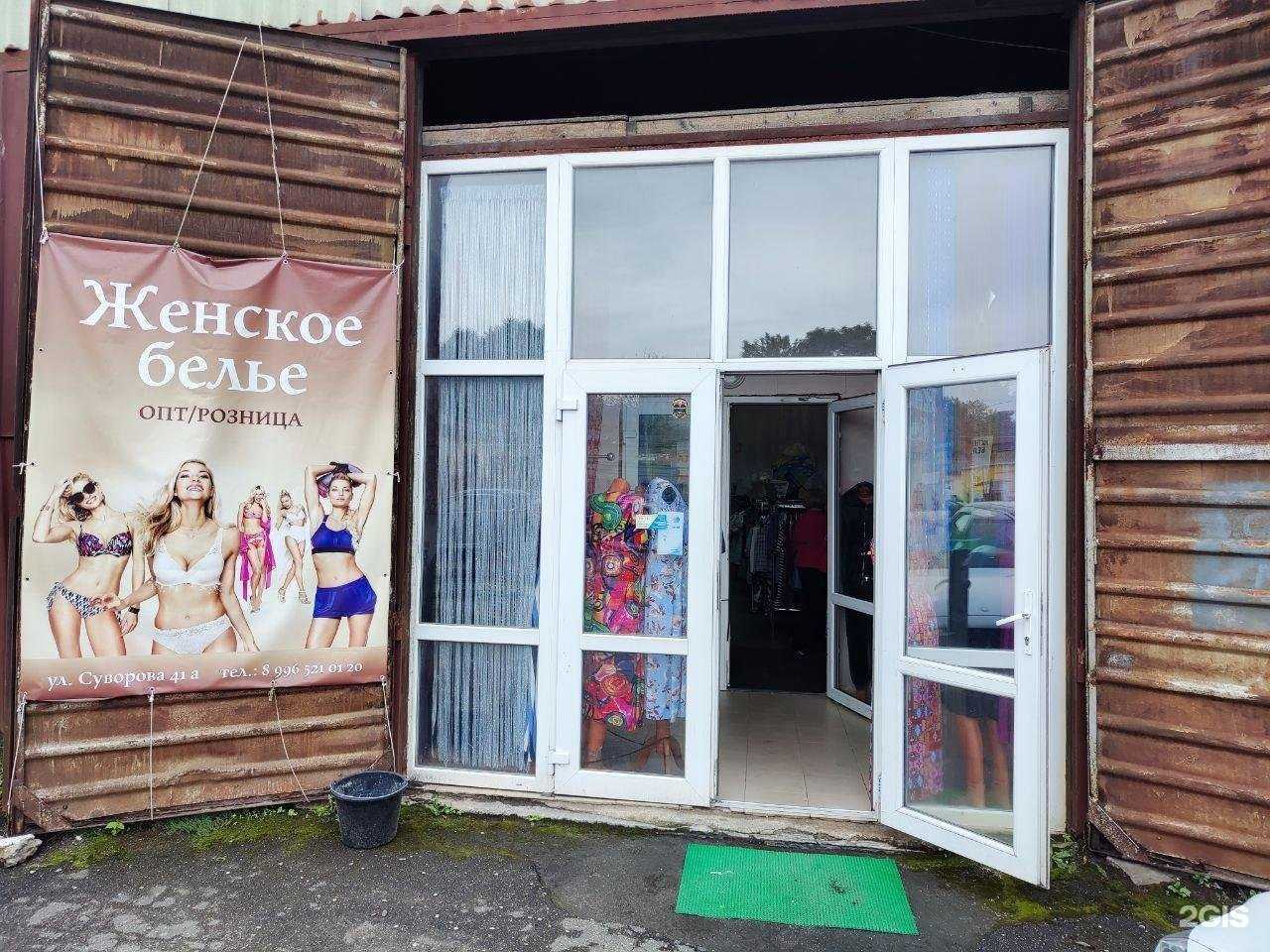 Отзывы на компанию Вельвет в Калининграде c фото