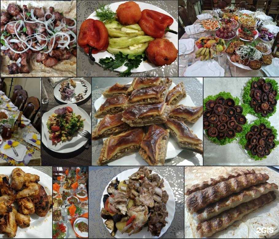 Отзывы на компанию Armenia в Волгограде c фото