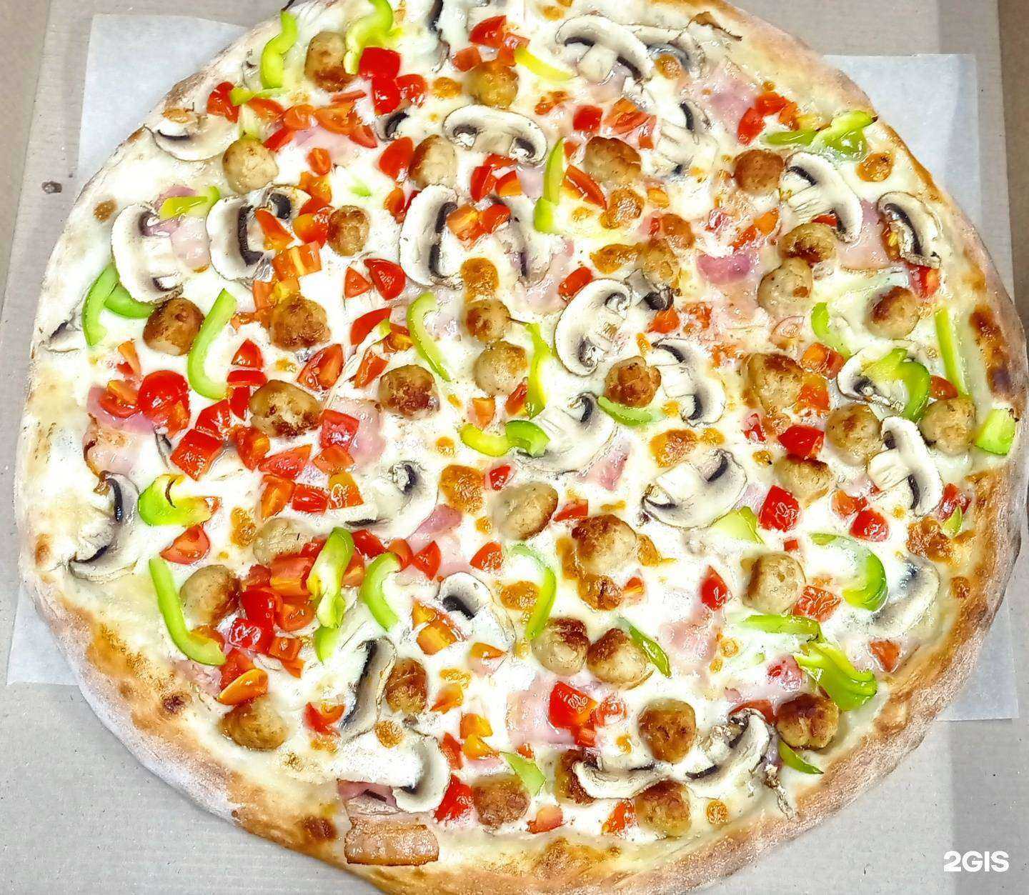 Отзывы на компанию Жар-птица пицца в Хабаровске c фото