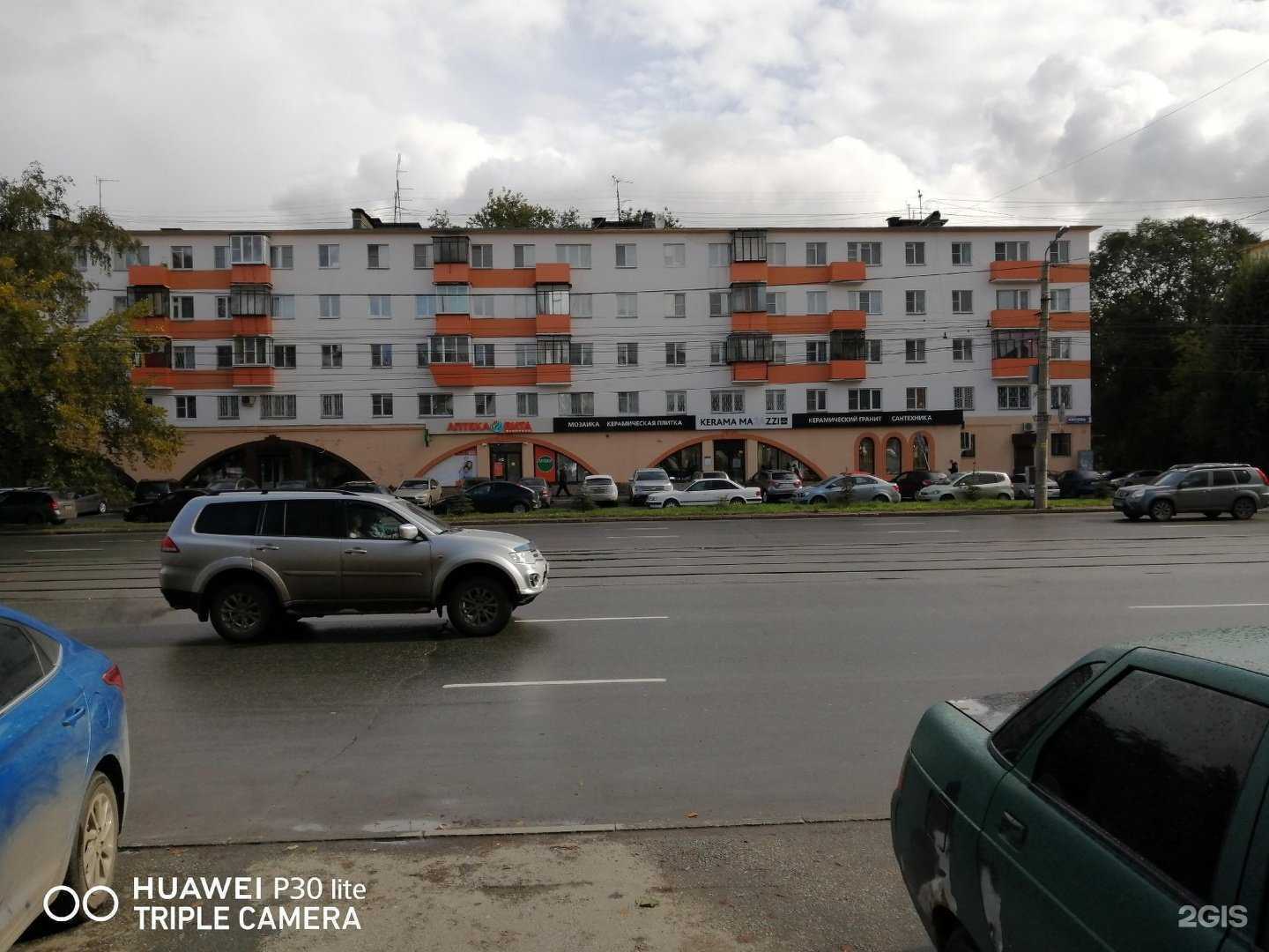 Отзывы на компанию TCT collection в Челябинске c фото - фотография 2 из 2