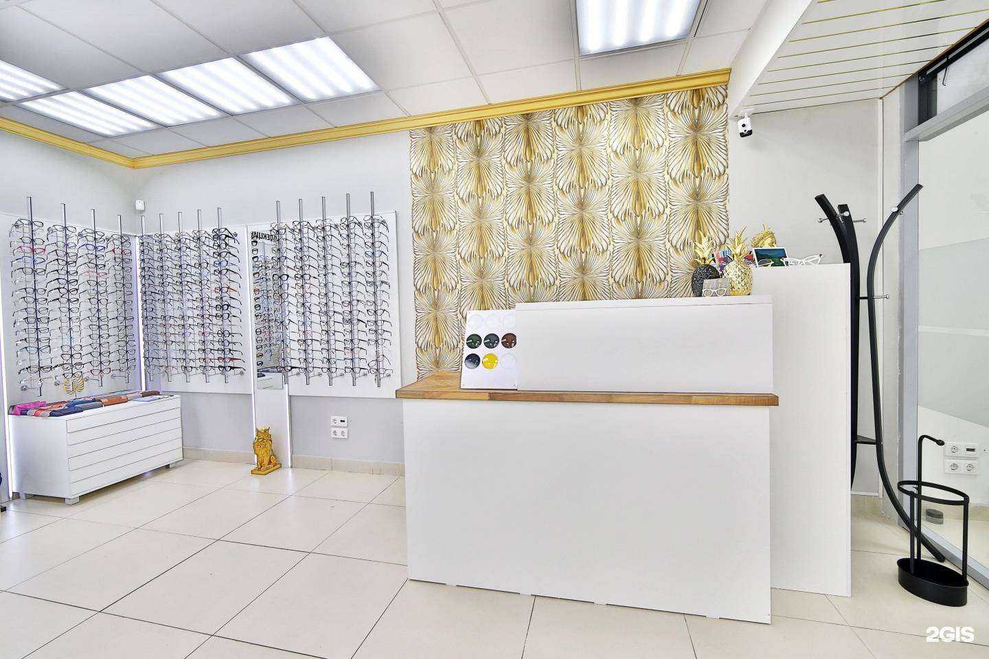 Отзывы на компанию Horus в г. Сочи c фото