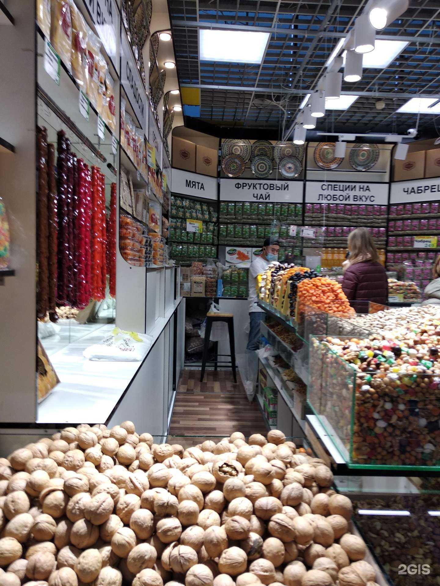 Отзывы на компанию Eko-Vostok в Петрозаводске c фото