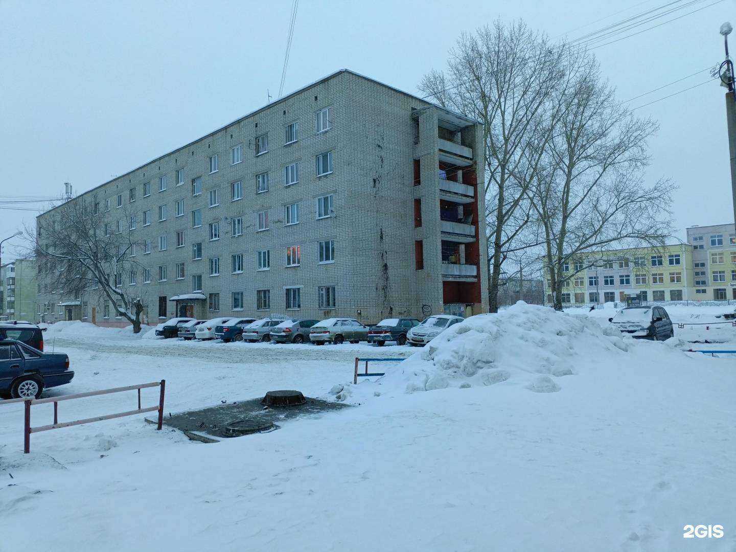 Отзывы на компанию Комиссионный магазин в Каменске-Уральском c фото - фотография 2 из 2