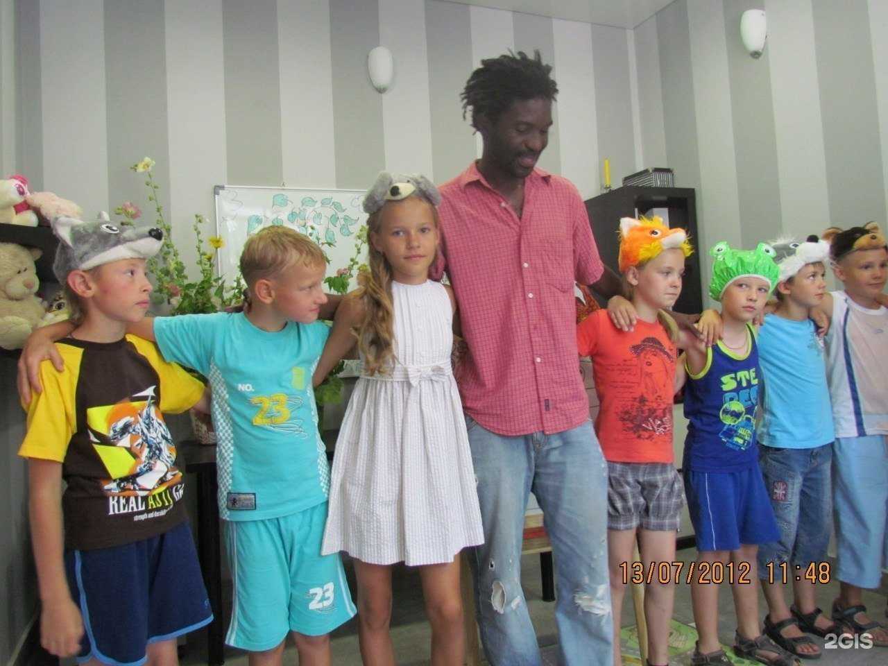 Отзывы на компанию Inter Best в Волжске c фото