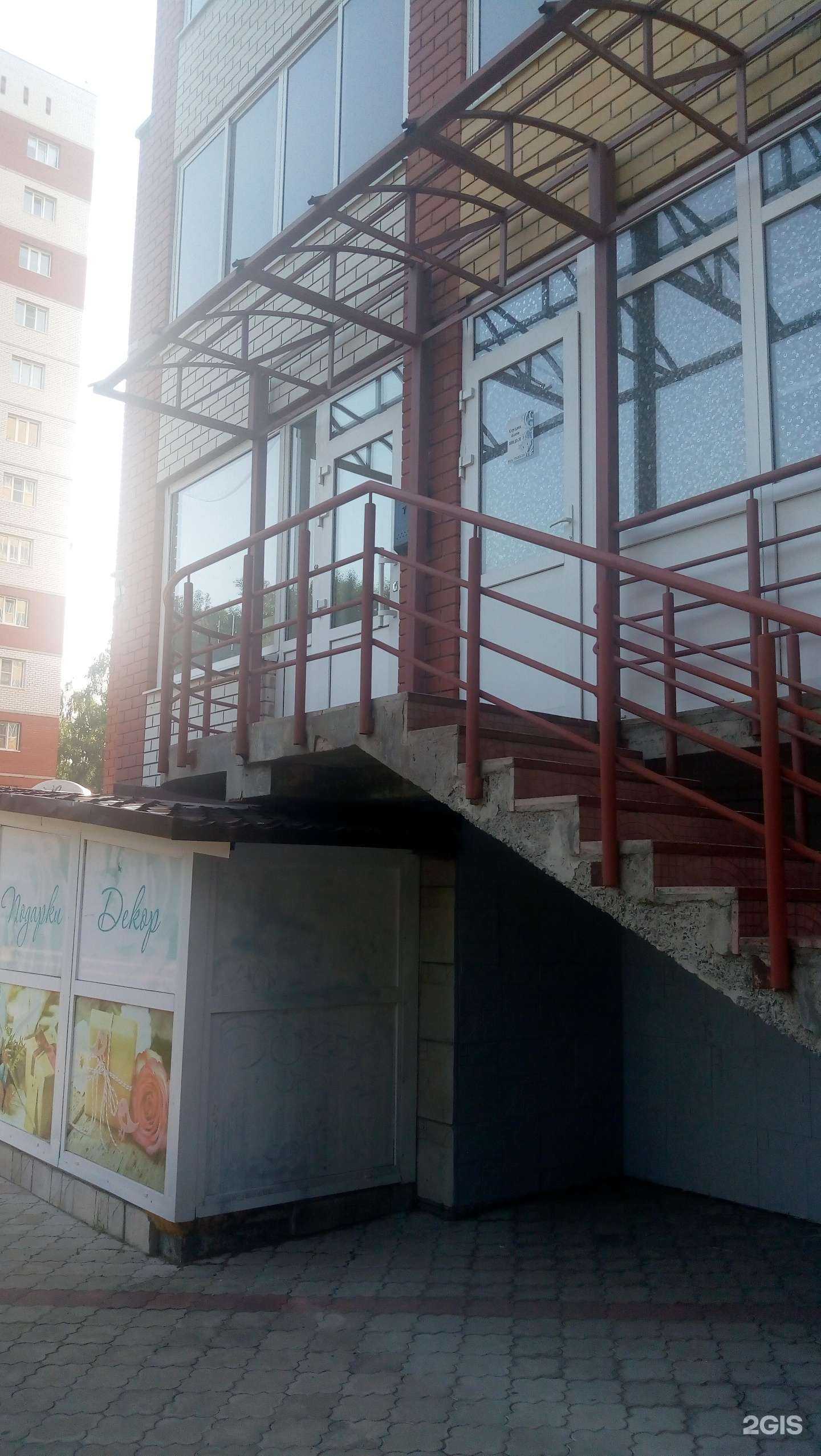 Отзывы на компанию Эталон в Сыктывкаре c фото