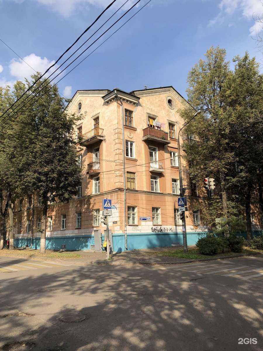 Отзывы на компанию Федерация самбо Ярославской области в Ярославле c фото - фотография 2 из 2