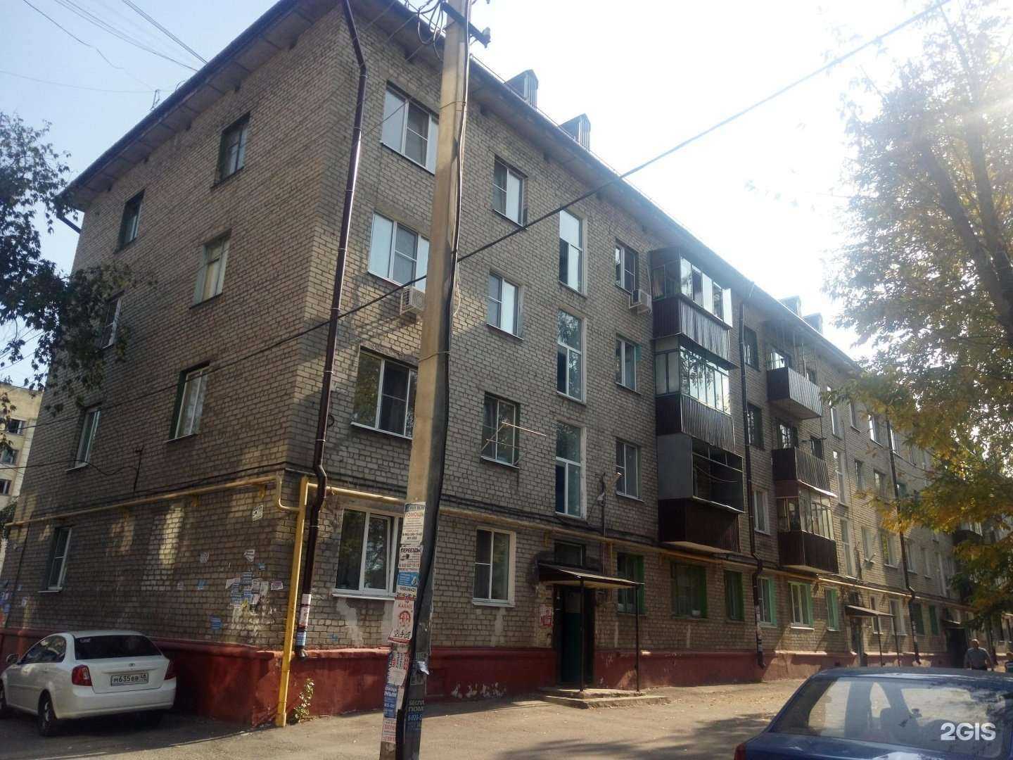 Отзывы на компанию Евро ломбард1 в г. Липецк c фото