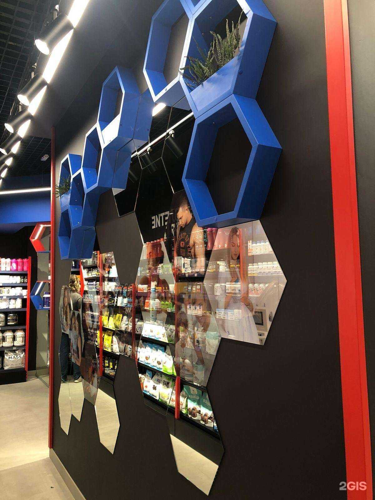 Отзывы на компанию Fitness Formula в Тамбове c фото