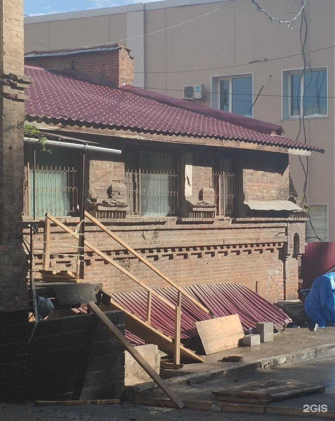 Отзывы на компанию Doglands в Хабаровске c фото - фотография 2 из 2