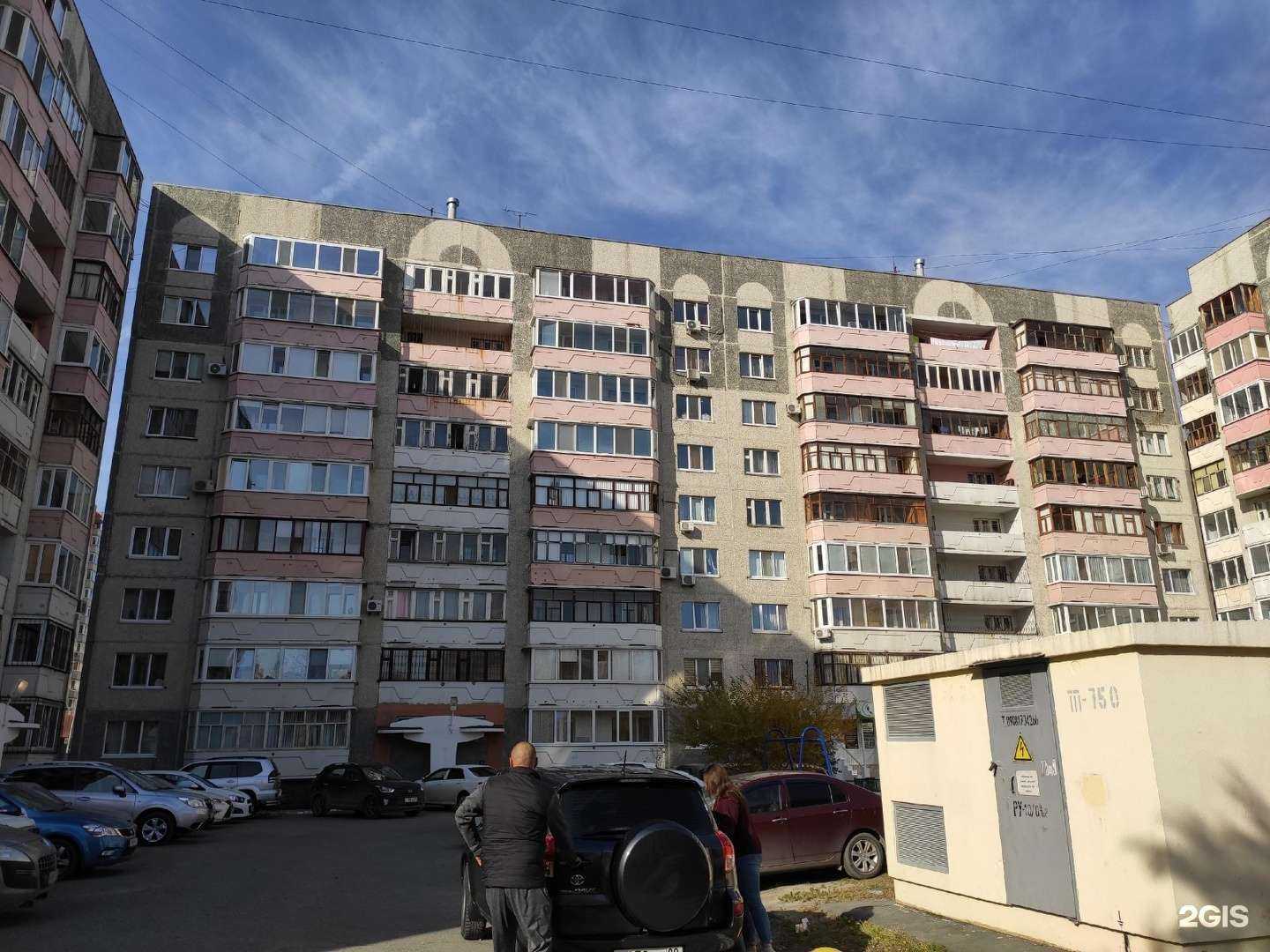 Отзывы на компанию Nail bar в Тюмени c фото - фотография 2 из 2