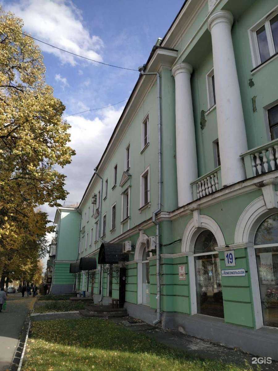 Отзывы на компанию Новый уровень в Магнитогорске c фото - фотография 2 из 2