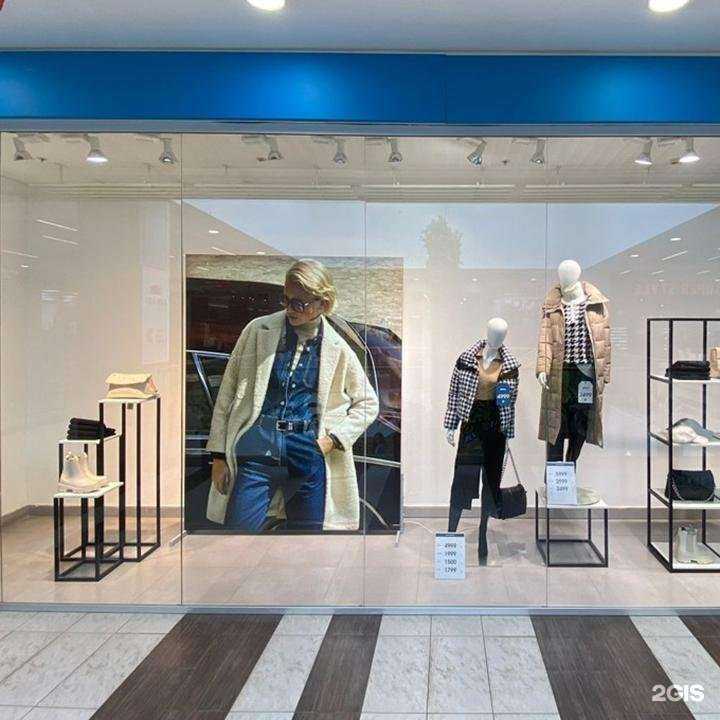 Отзывы на компанию Modis в Уфе c фото