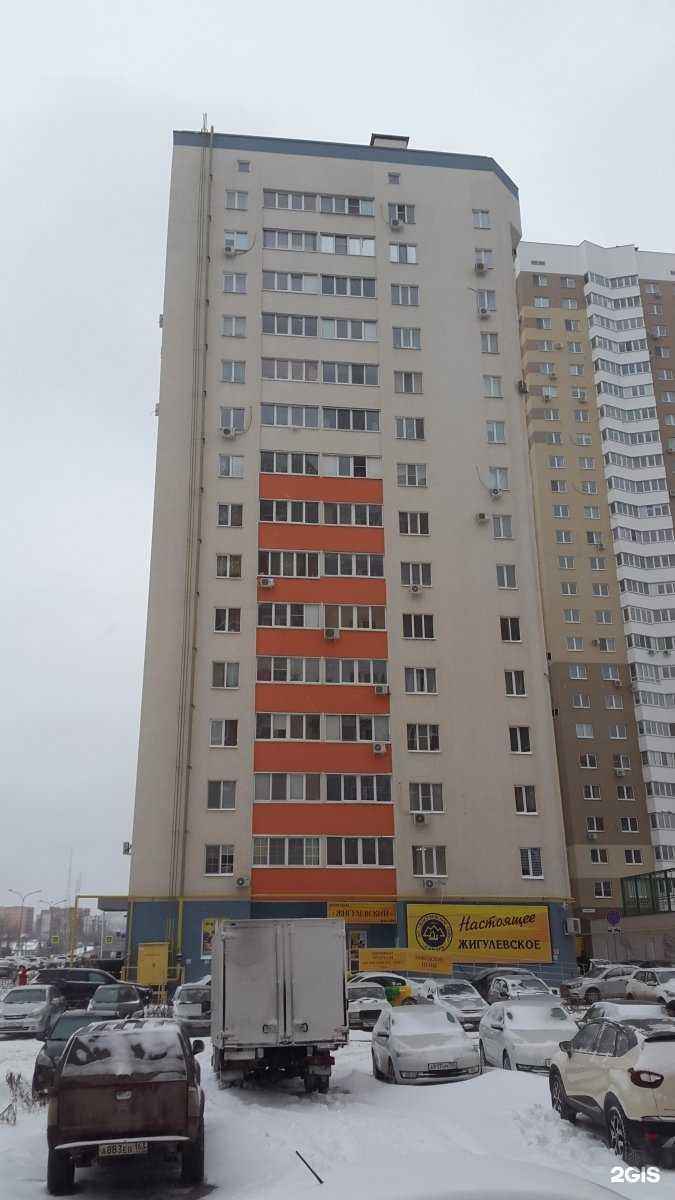 Отзывы на компанию Студия красоты в г. Самара c фото