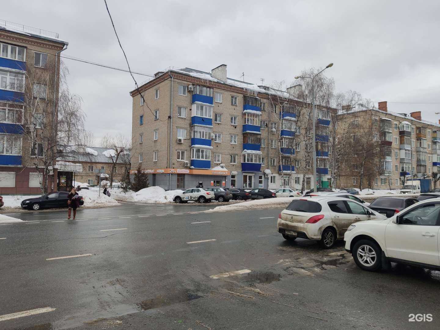 Отзывы на компанию Вита Экспресс в Казани c фото - фотография 2 из 2