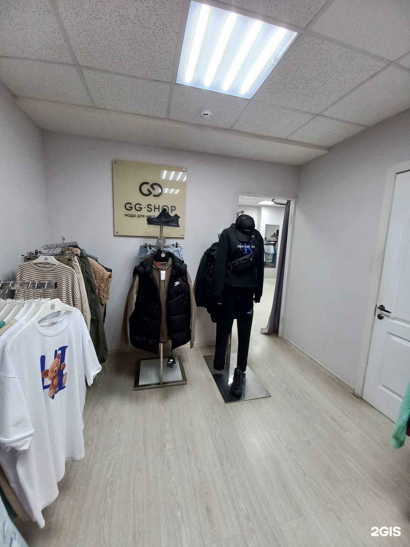 Отзывы на компанию Gg Shop в Тольятти c фото