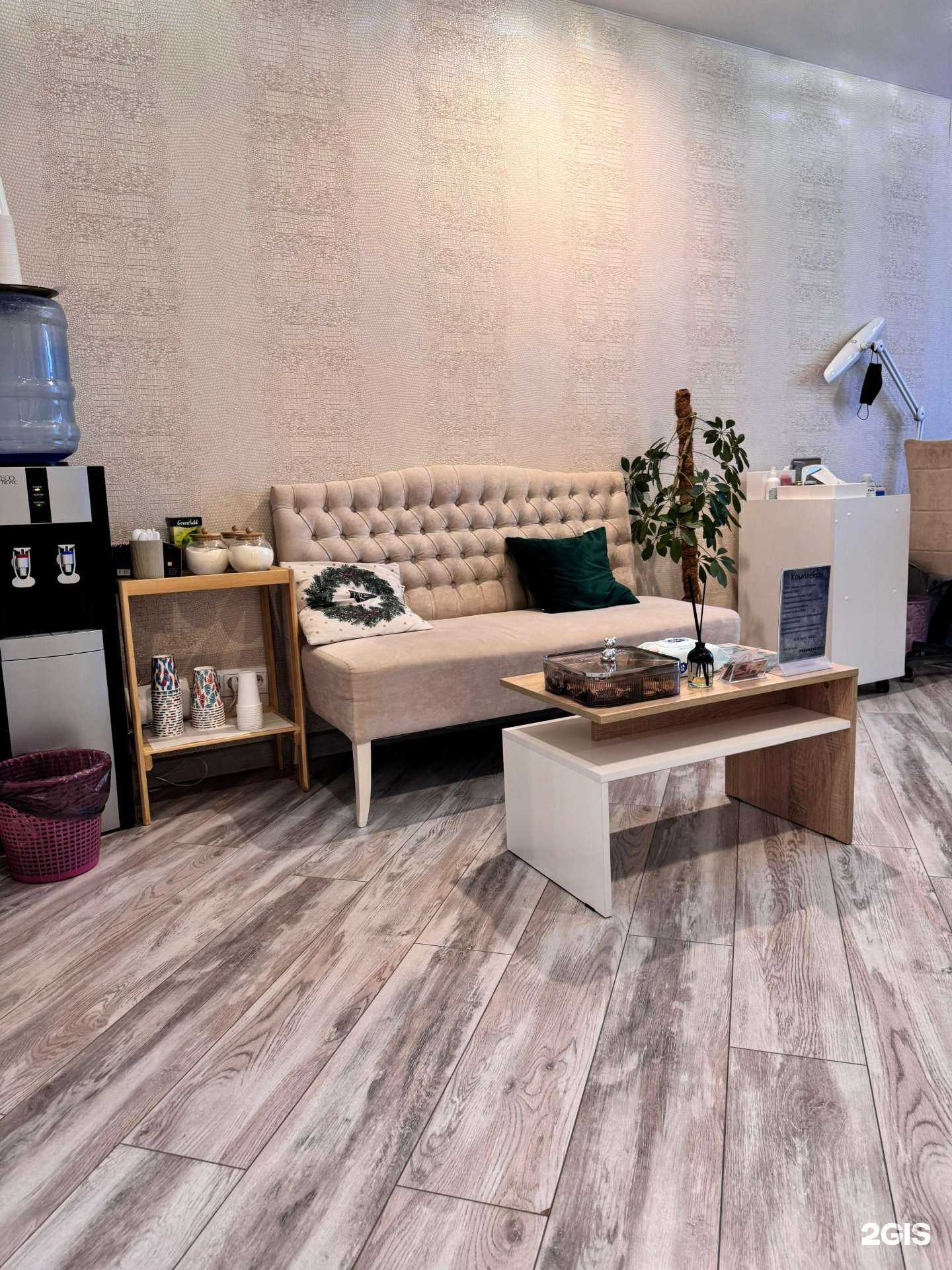 Отзывы на компанию Кабинет лазерной эпиляции в Хабаровске c фото