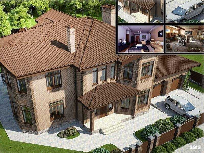 Отзывы на компанию Визит-Краснодар в г. Краснодар c фото