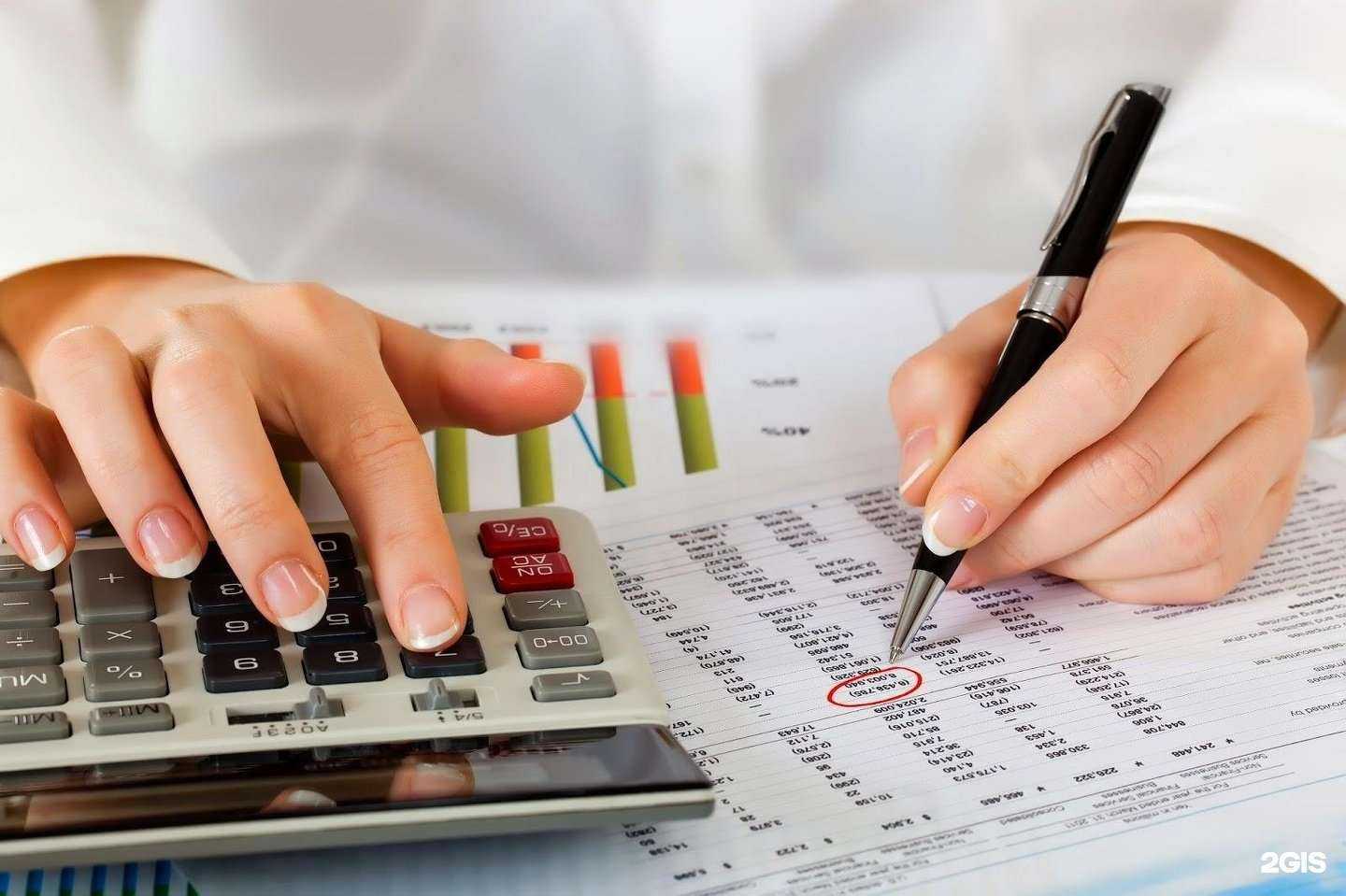 Отзывы на компанию Ваш бухгалтер в г. Ярославль c фото