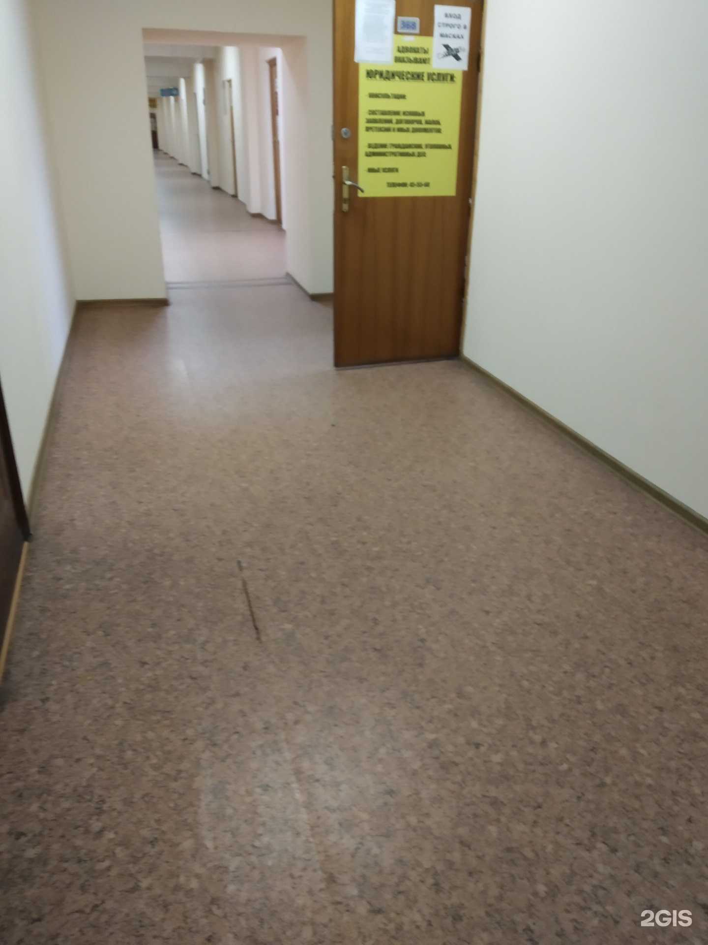 Отзывы на компанию Тамбовская областная коллегия адвокатов в Тамбове c фото