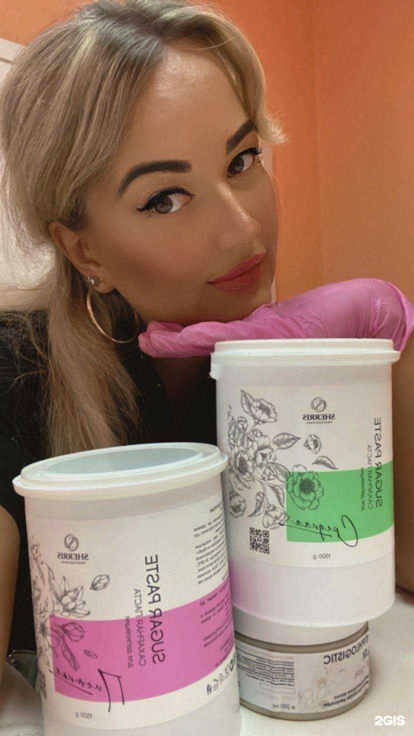 Отзывы на компанию Love sugar  в г. Архангельск c фото