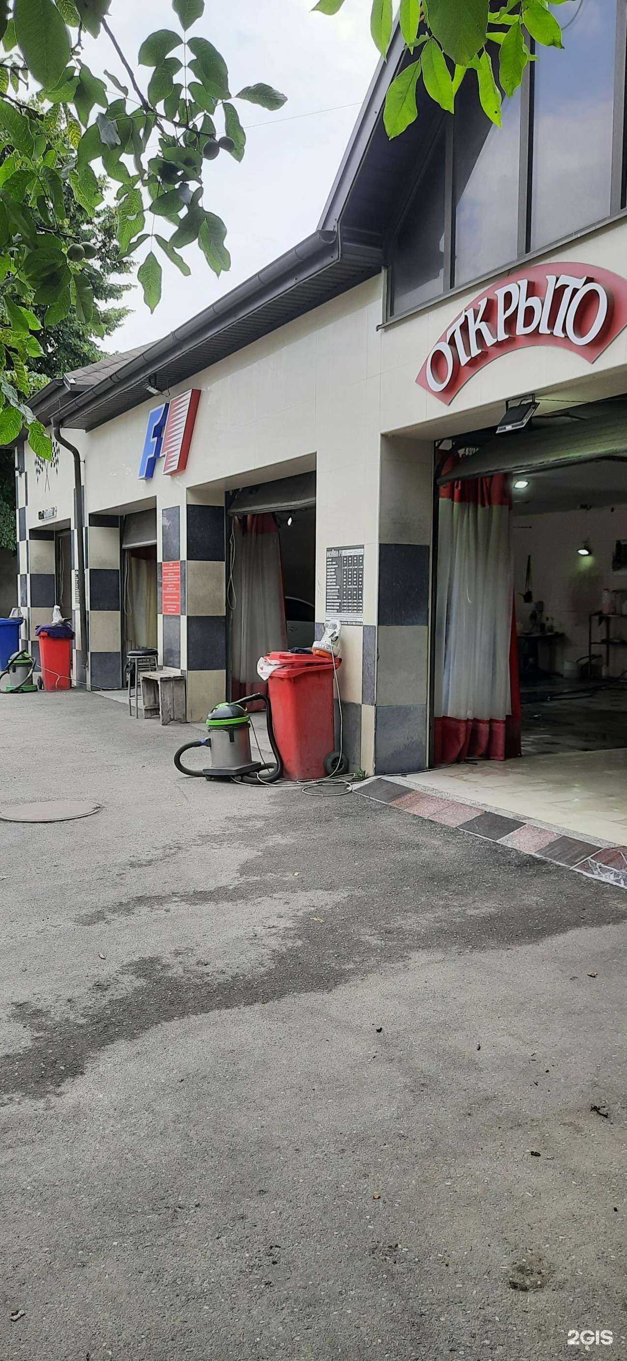 Отзывы на компанию F1 в г. Нальчик c фото