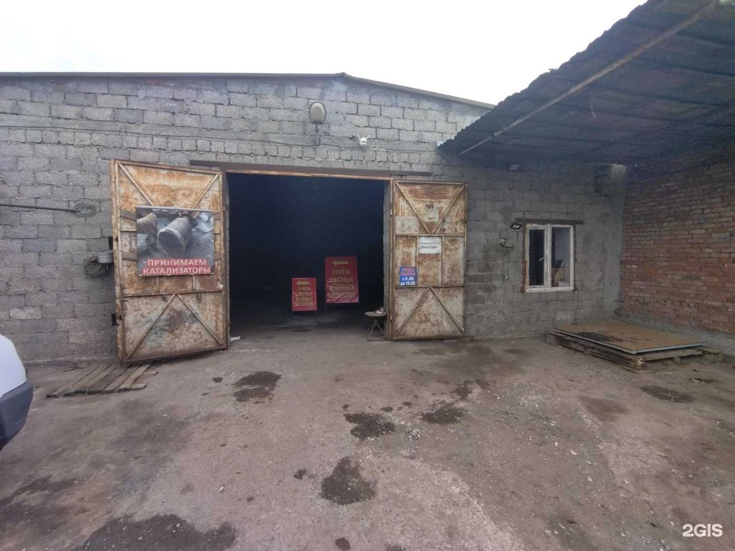 Отзывы на компанию АВС в Астрахани c фото