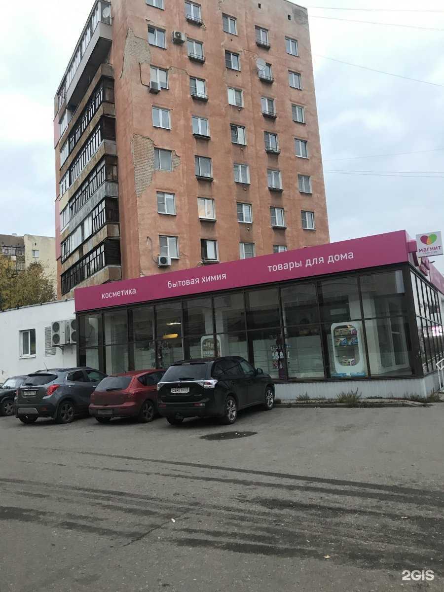 Отзывы на компанию Ярпосуда в Ярославле c фото - фотография 2 из 2