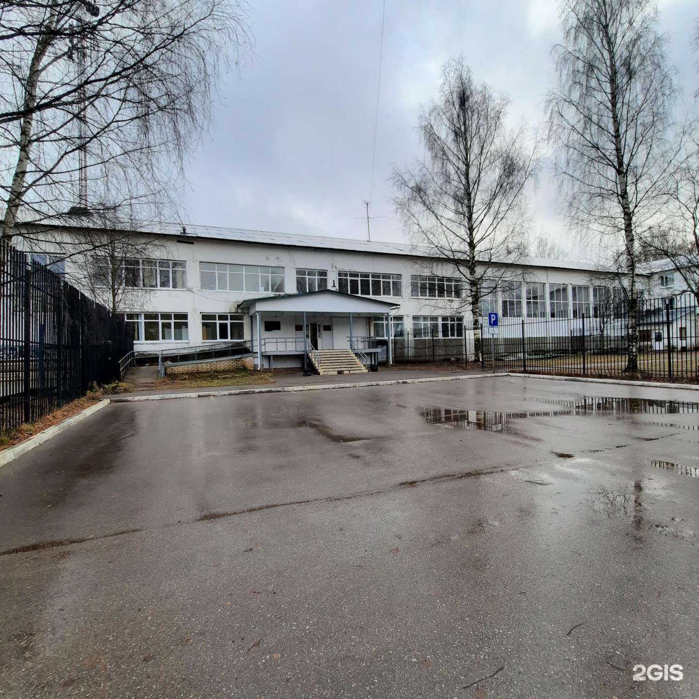 Отзывы на компанию Юность в г. Сыктывкар c фото