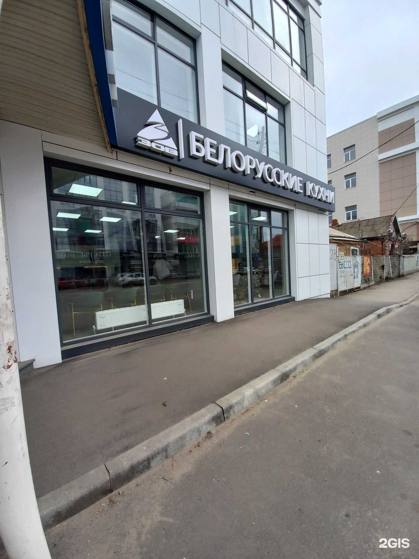 Отзывы на компанию Мебельная фабрика Зов в г. Краснодар c фото