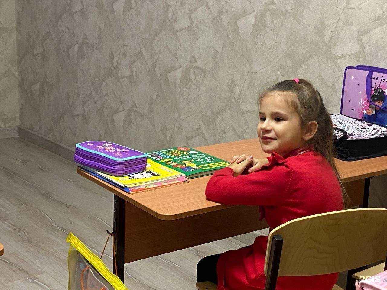 Отзывы на компанию Жи-Ши в г. Новосибирск c фото