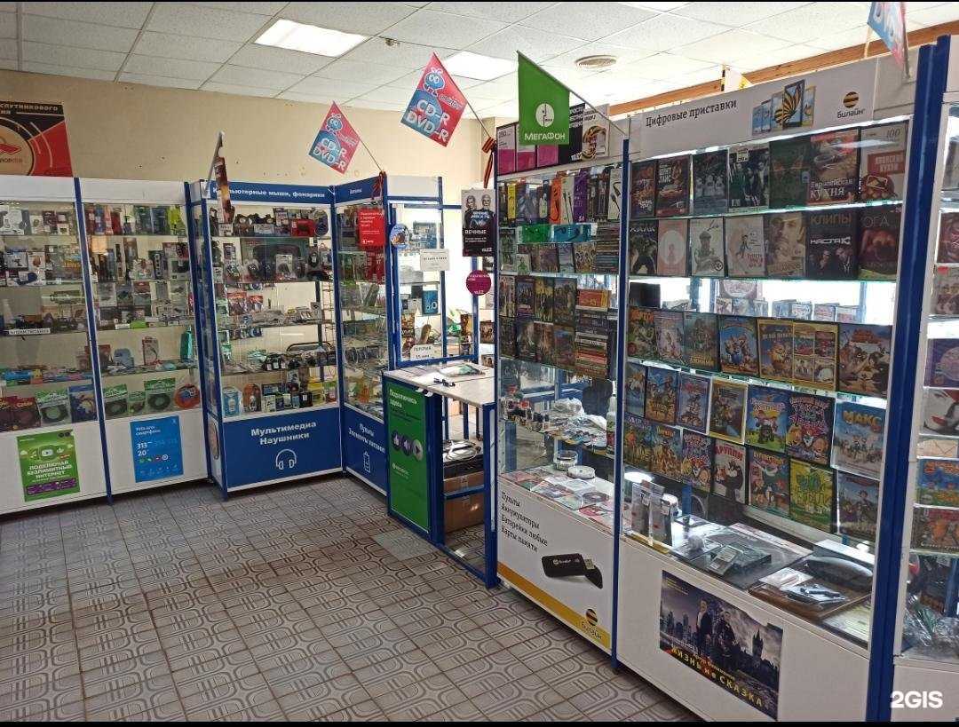 Отзывы на компанию Музыка и кино в Ярославле c фото