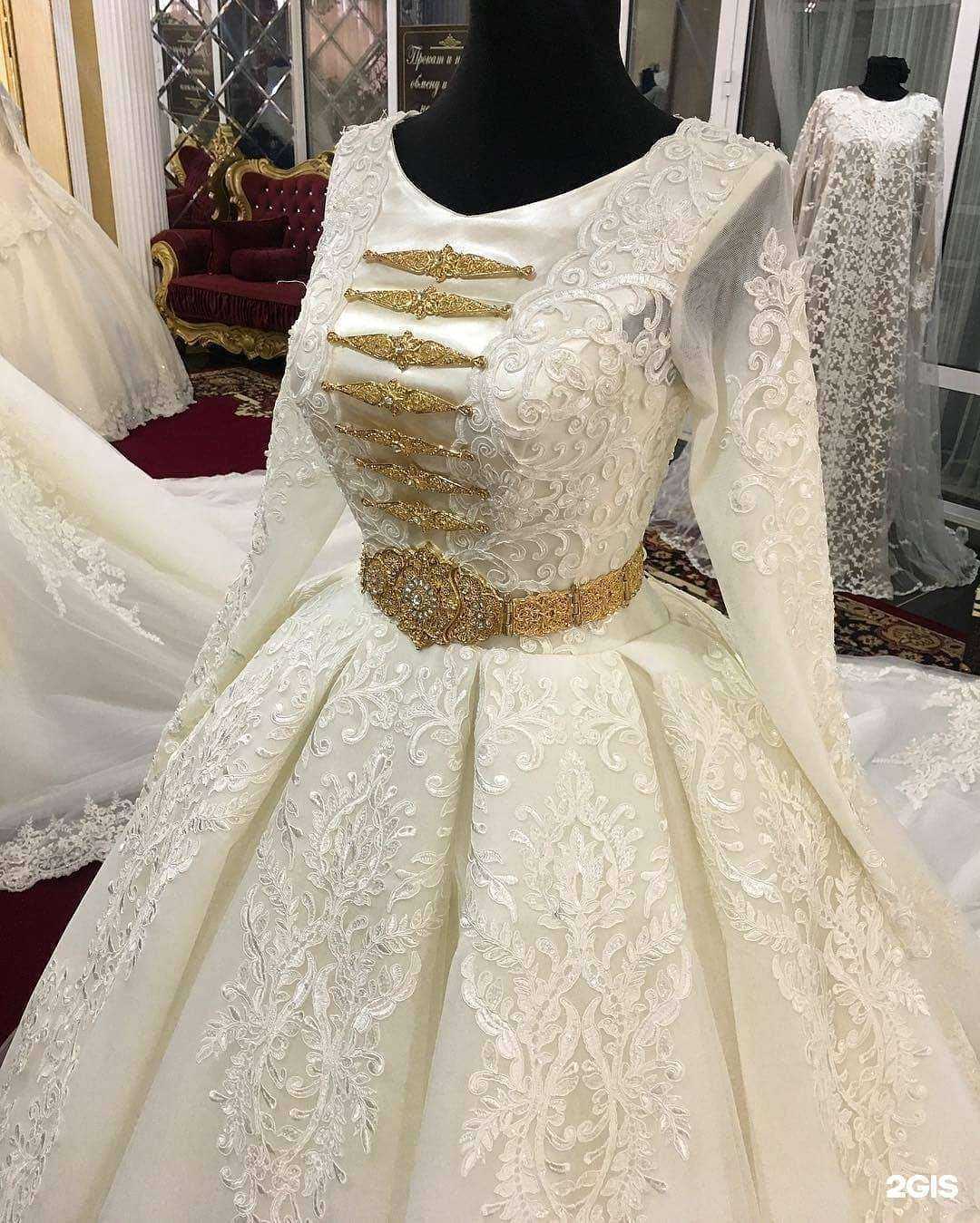 Отзывы на компанию Руми в г. Грозный c фото