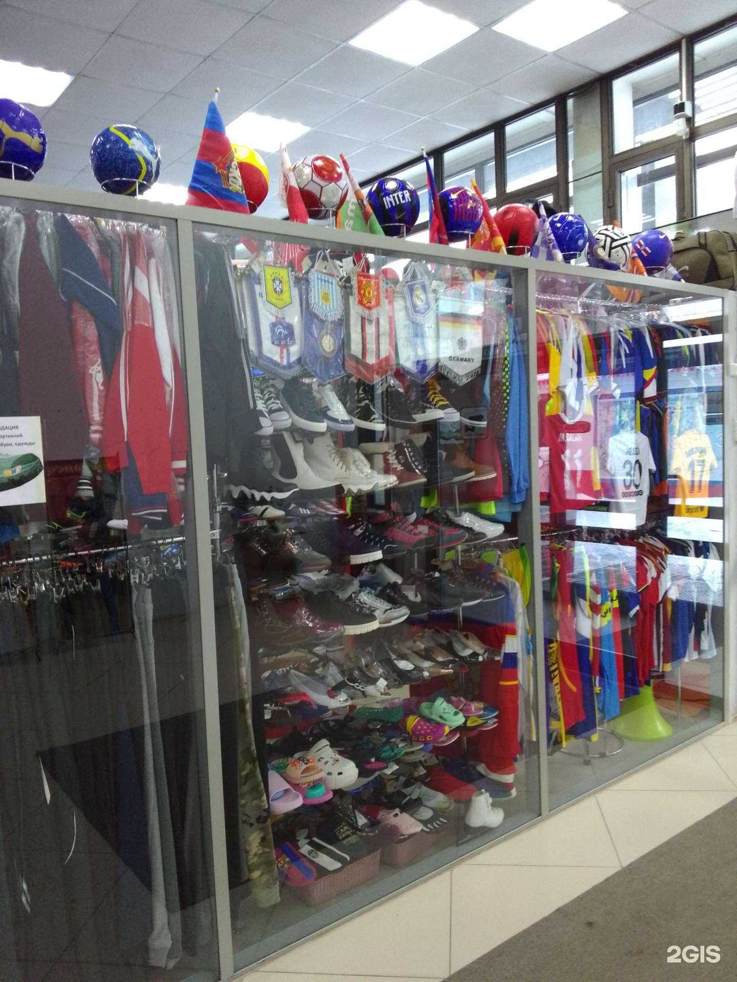 Отзывы на компанию Спортивный мир в Хабаровске c фото