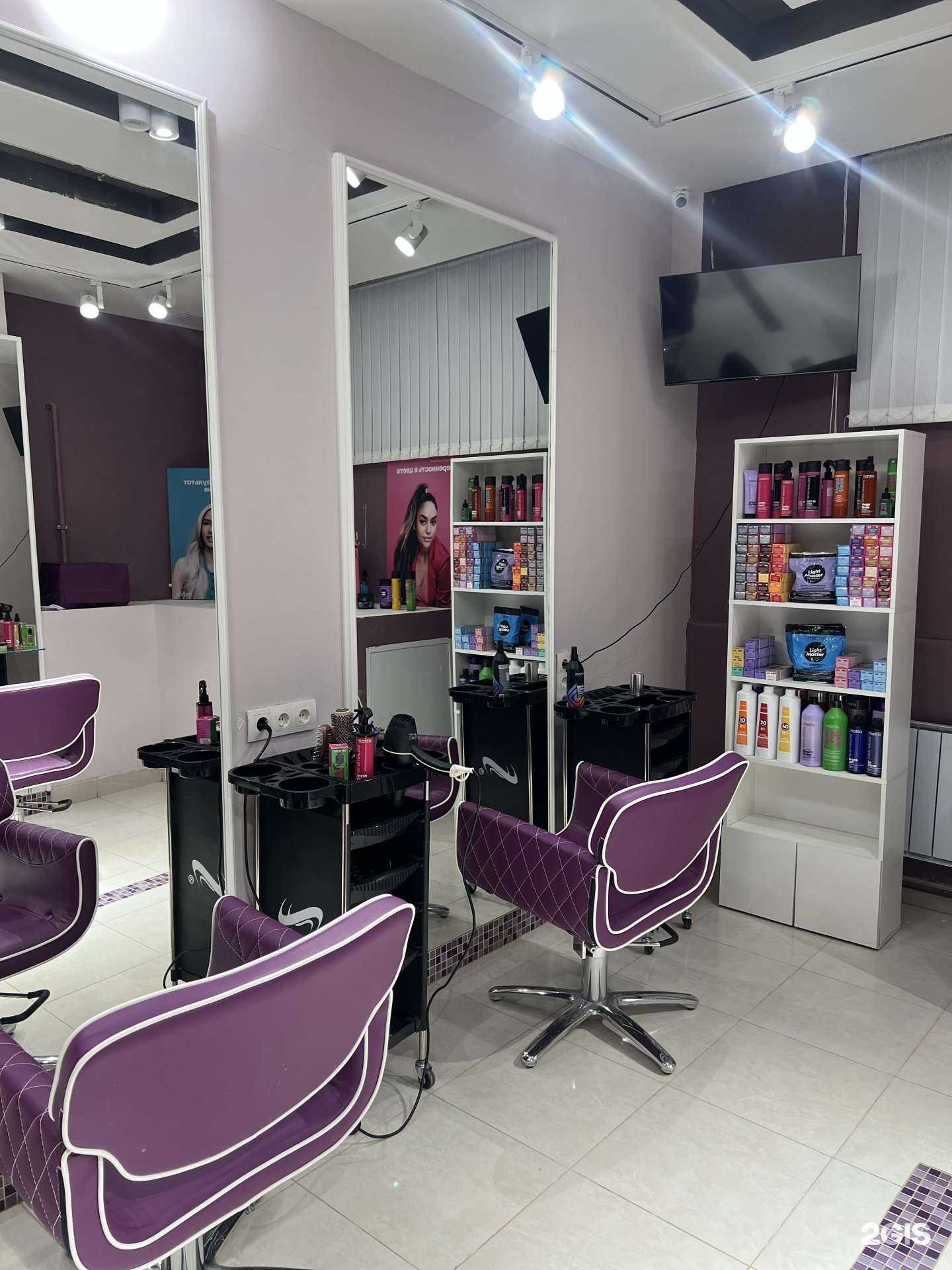 Отзывы на компанию Студия красоты в Пскове c фото