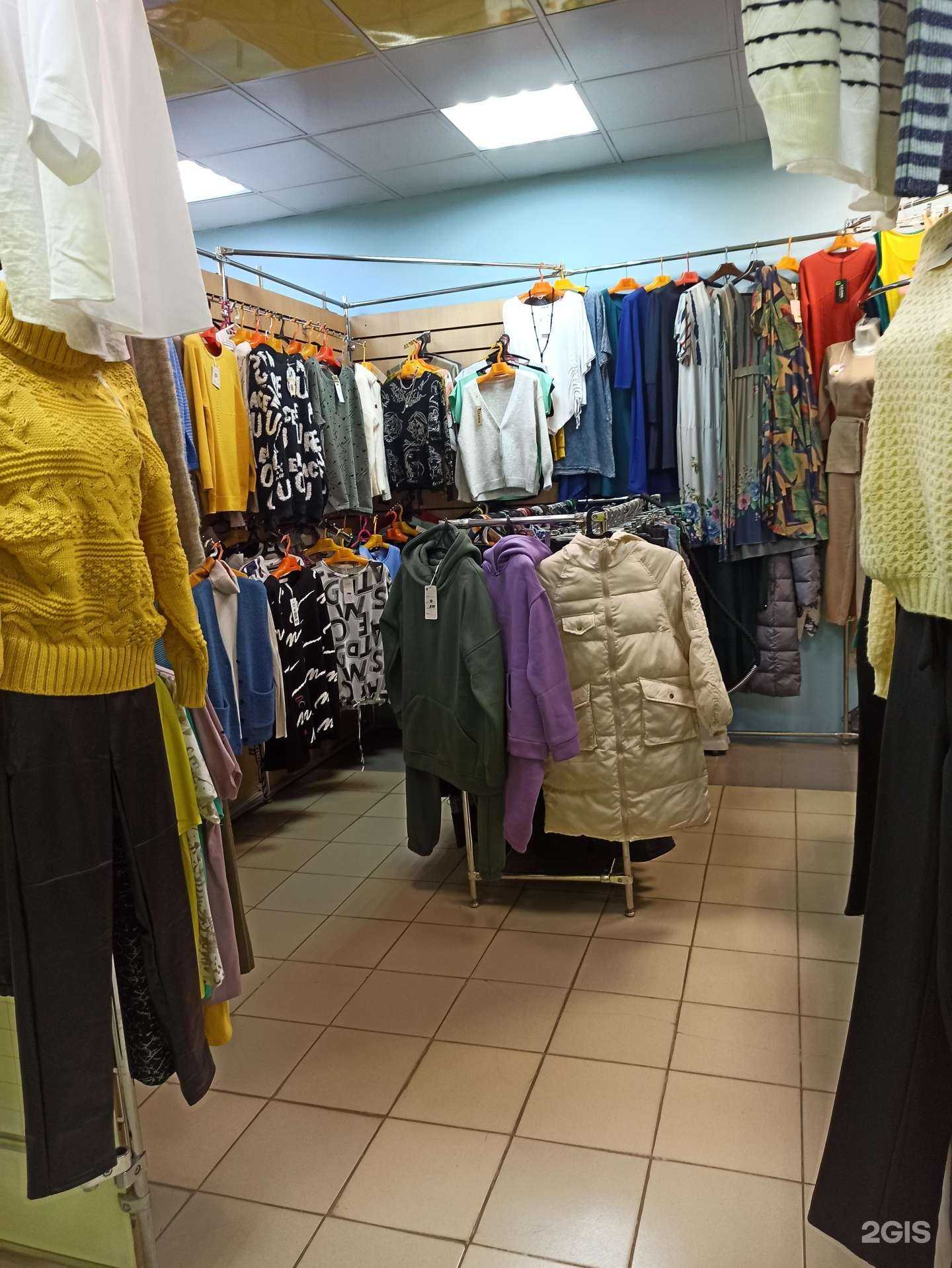 Отзывы на компанию Магазин женской одежды в Перми c фото