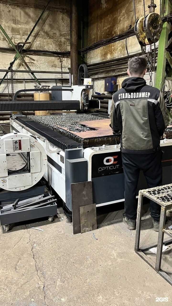 Отзывы на компанию Стальполимер в г. Елабуга c фото