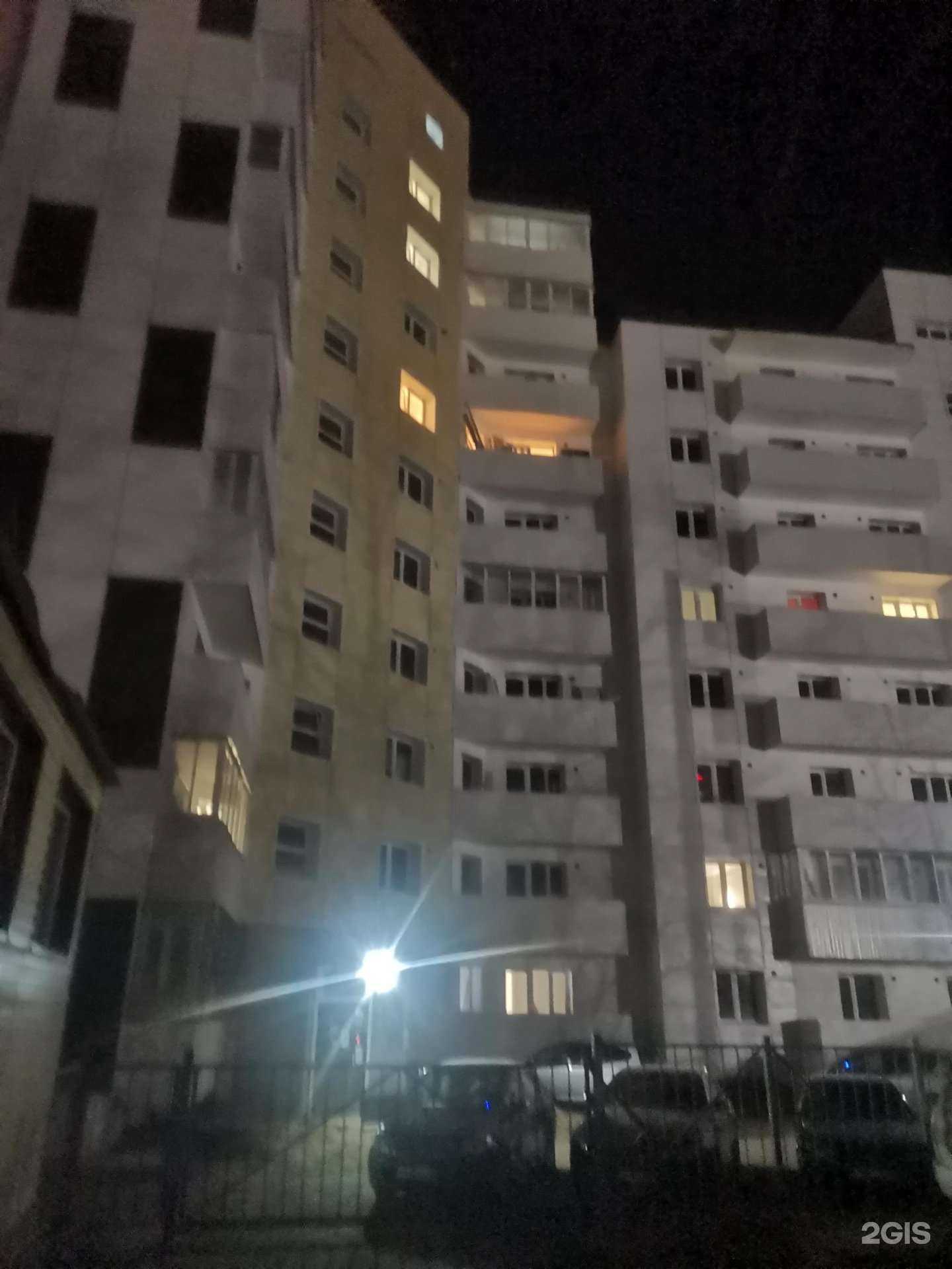 Отзывы на компанию Домашний Мастер в Улан-Удэ c фото - фотография 2 из 2