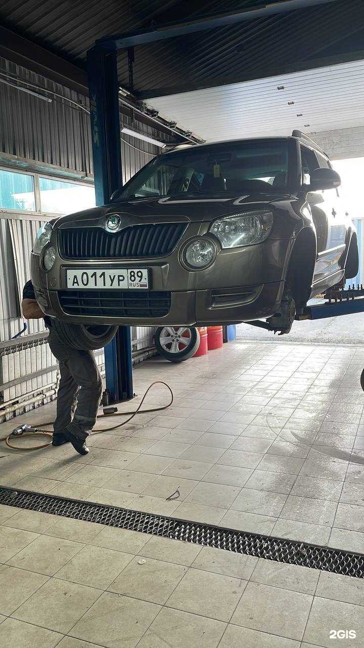 Отзывы на компанию StyleAuto в Сургуте c фото