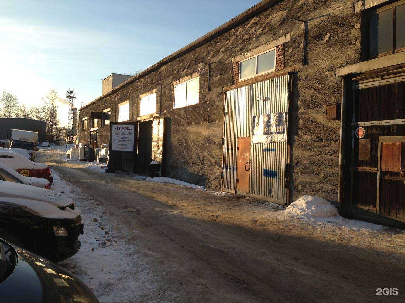 Отзывы на компанию Азурит-Авто в Екатеринбурге c фото