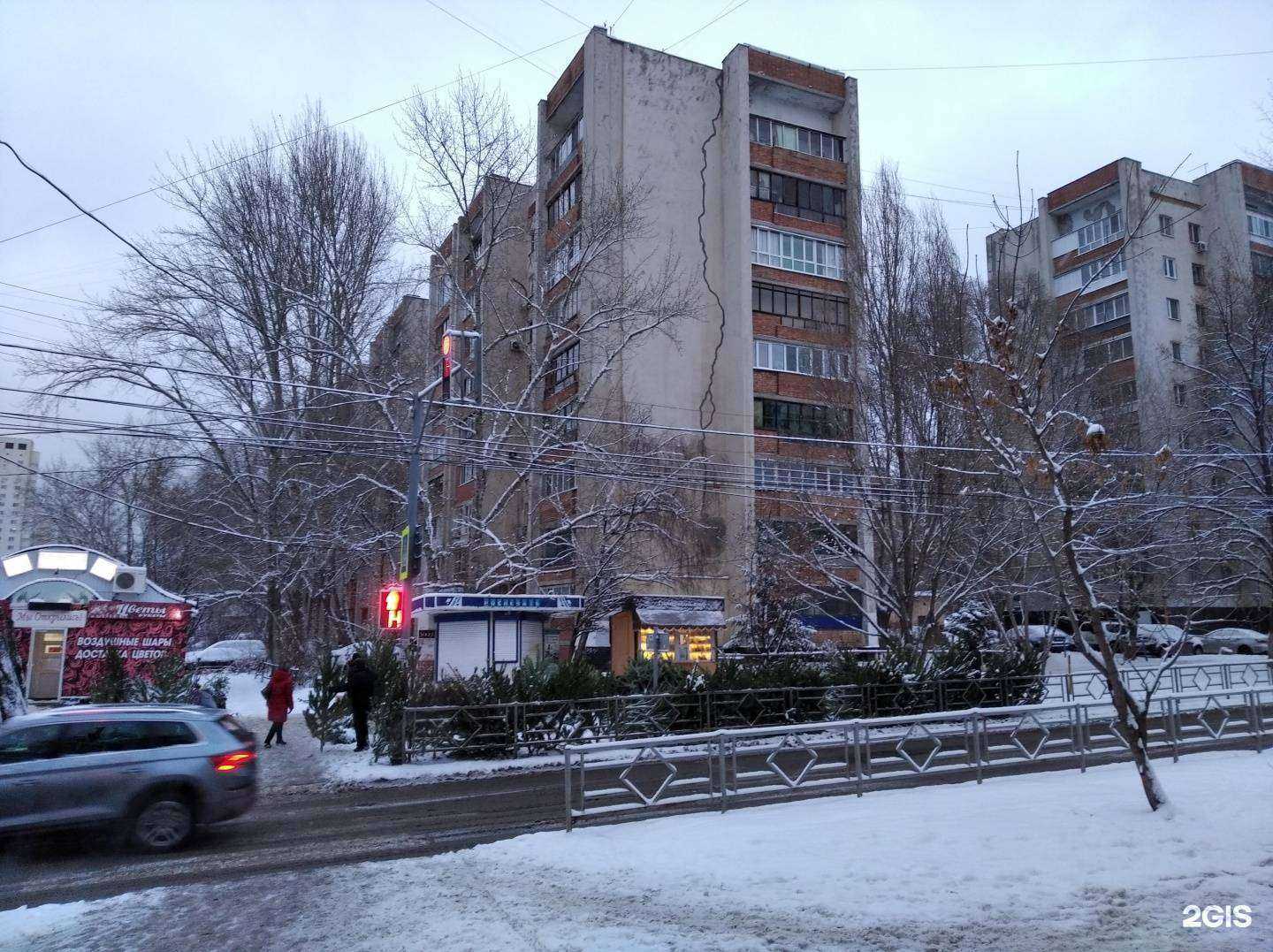 Отзывы на компанию Дом на ладони в Самаре c фото - фотография 2 из 2