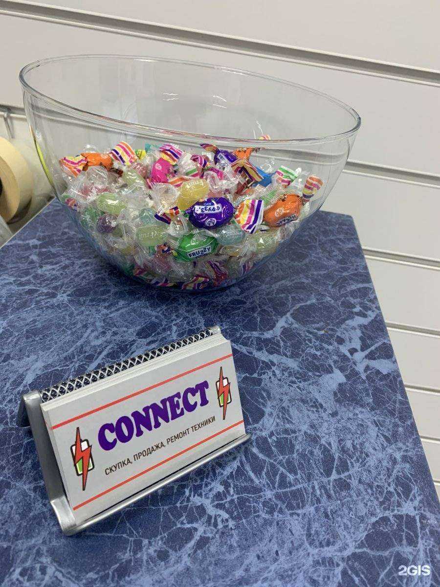 Отзывы на компанию Connect в Новороссийске c фото