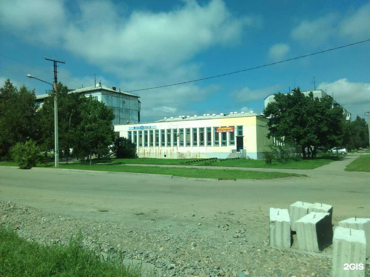 Отзывы на компанию Уссурийская федерация Кудо в Уссурийске c фото