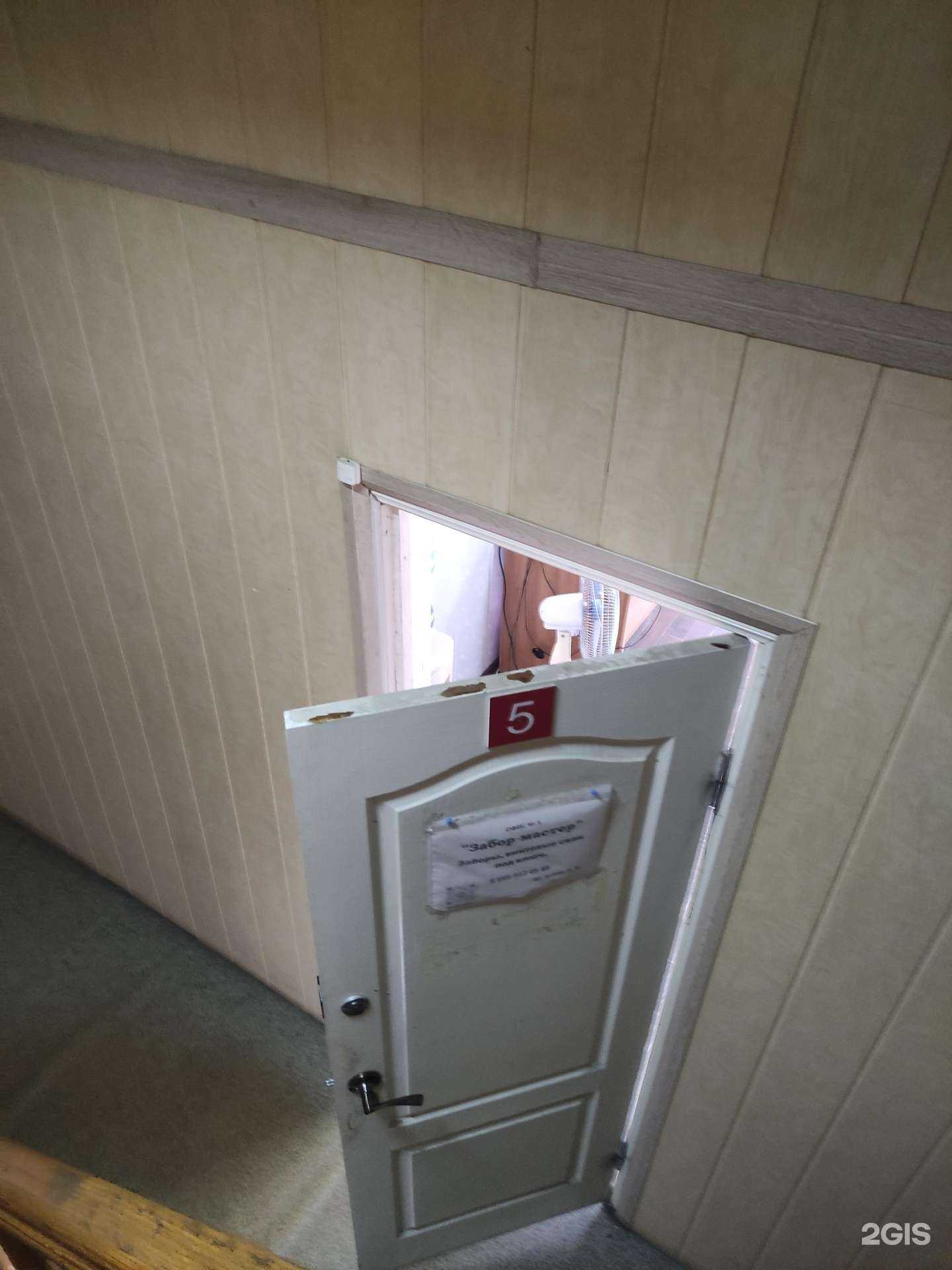 Отзывы на компанию Забор Мастер в Ногинске c фото