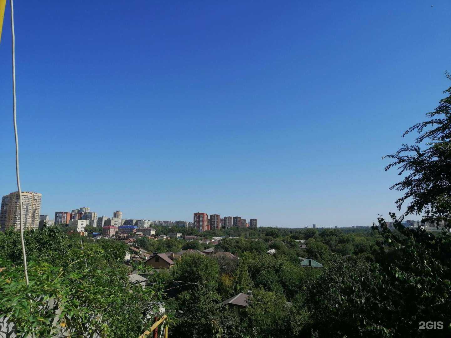 Отзывы на компанию Будь здоров! в Ростове-на-Дону c фото - фотография 2 из 2