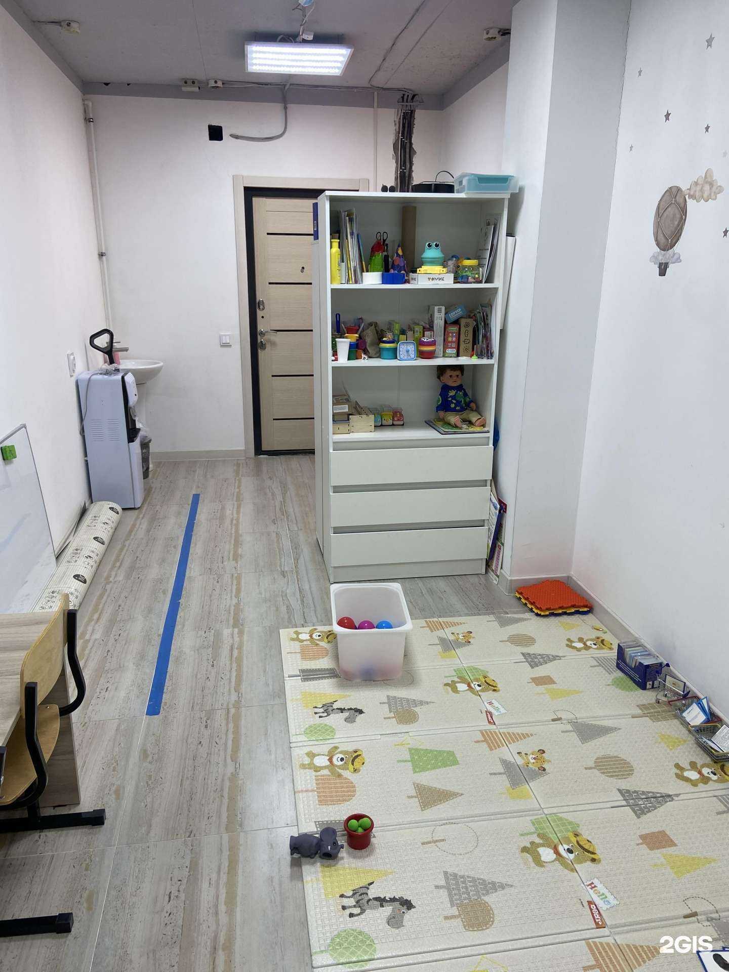 Отзывы на компанию Кабинет логопеда в Якутске c фото