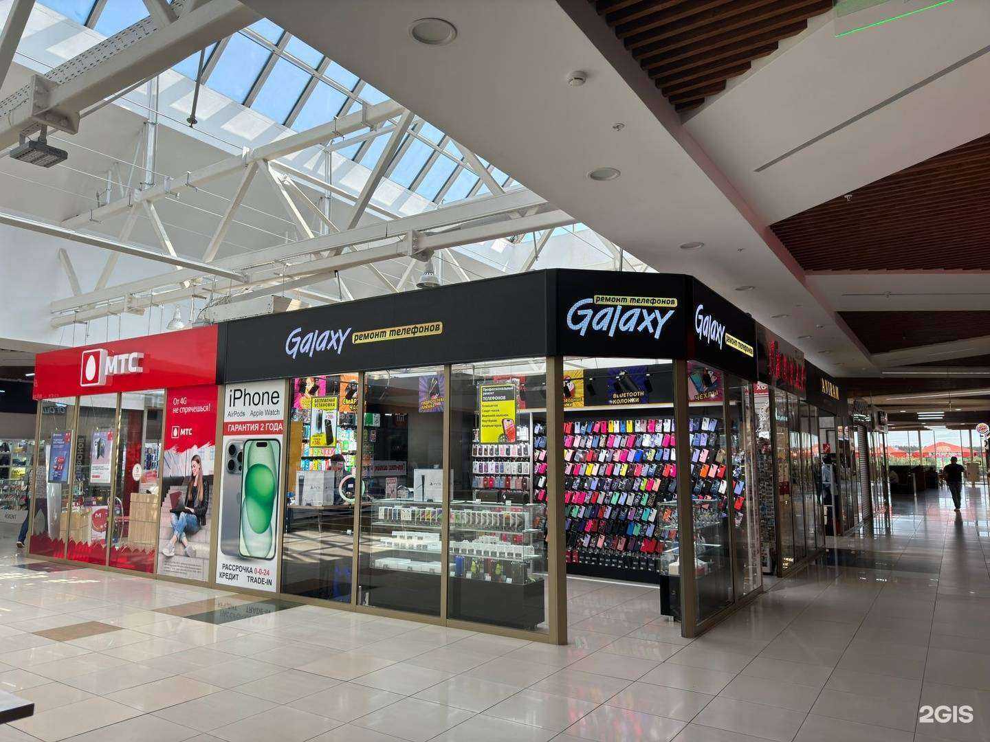 Отзывы на компанию Galaxy ремонт телефонов в г. Бийск c фото